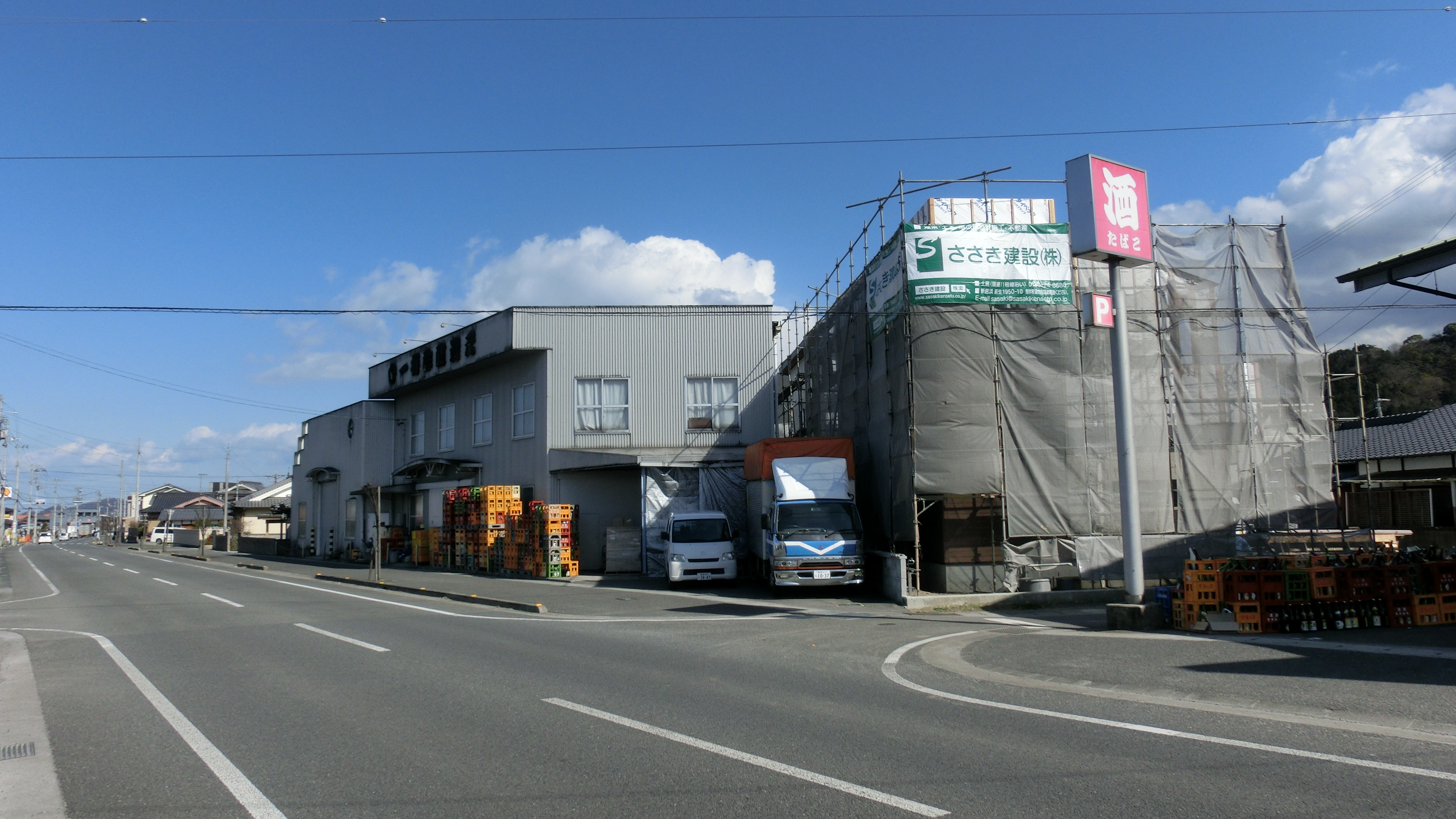 四国中央市で良い工務店が建てた現場写真