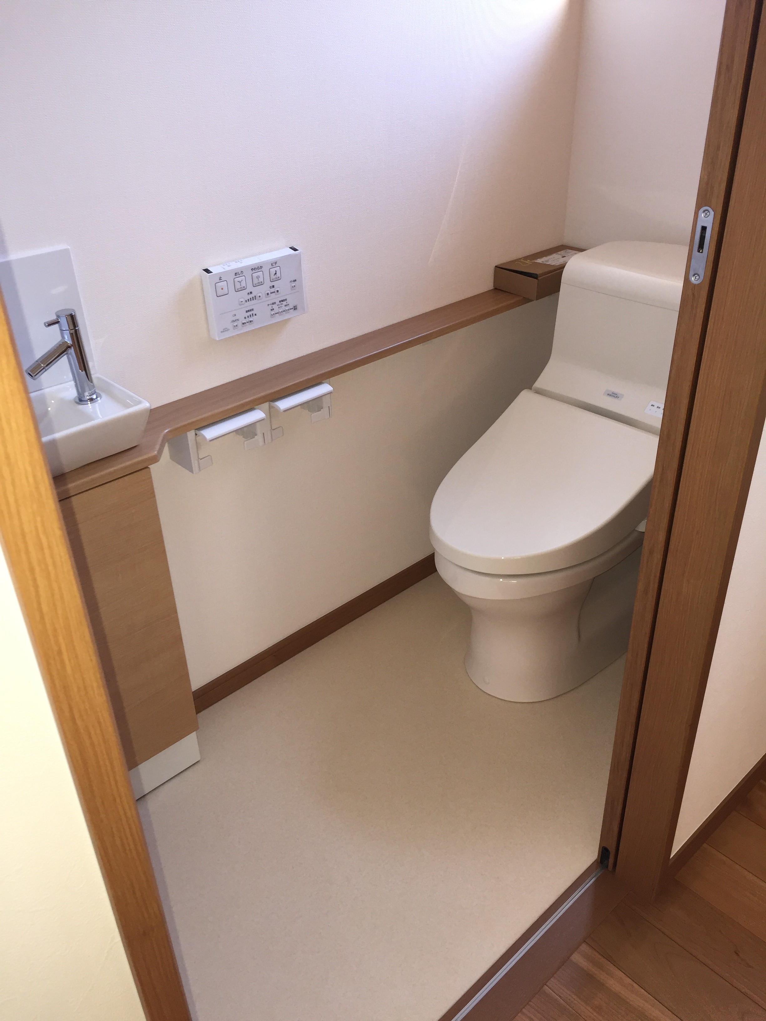 新居浜市でマイホーム購入のトイレ写真